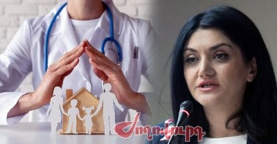 «Ժողովուրդ». ՔՊ-ն տապալել է առողջապահական ապահովագրության խոստումը. ով է պատասխանատու