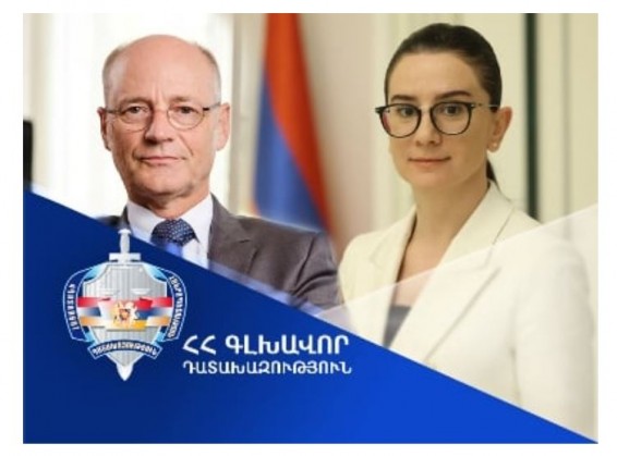 Генеральные прокуроры Армении и Швейцарии обсудили вопросы сотрудничества