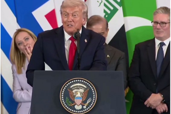 Трамп: 