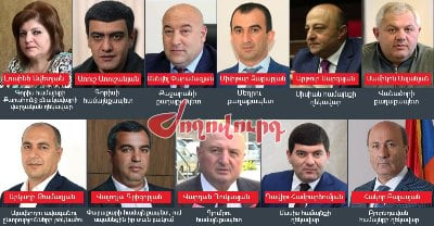 «Ժողովուրդ». Համայնքների ղեկավարները թիրախում են. կա՛մ երդում, կա՛մ հրաժեշտ