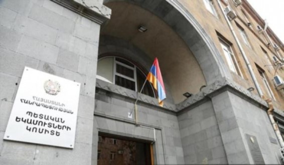 Գործատուներն ու աշխատողները կարող են պայմանագրերը կնքել, փոփոխել և ստորագրել առցանց․ ՊԵԿ