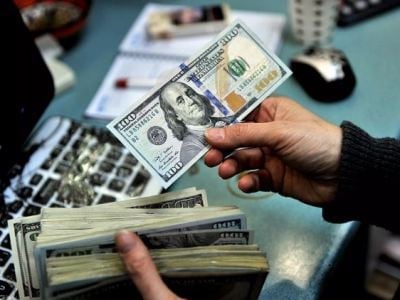 Դոլարի ու եվրոյի փոխարժեքները նվազել են