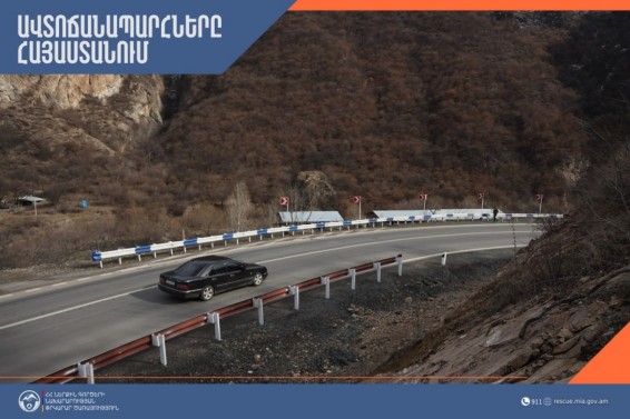 Երթևեկել բացառապես ձմեռային անվադողերով. ավտոճանապարհները հիմնականում անցանելի են. ՆԳՆ ՓԾ