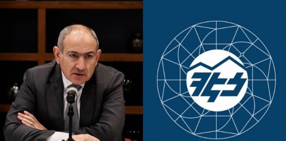 Վատ բան կախված է նրանից, թե ինչ օբյեկտիվ գին կորոշվի ՀԷՑ-ի համար. եթե գինը կրելի կլինի պետբյուջեի համար՝ ես կնախընտրեմ, որ այն լինի 100 տոկոս պետական սեփականություն. Նիկոլ Փաշինյան
