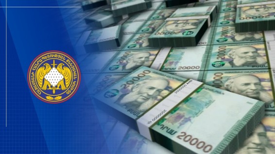 Շինանյութի մանրածախ վաճառքով զբաղվող ընկերության կողմից պետությանը պատճառված 11.9 մլն դրամի վնասը վերականգնվել է