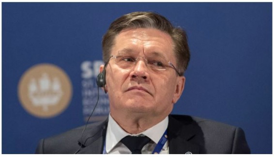 Глава 