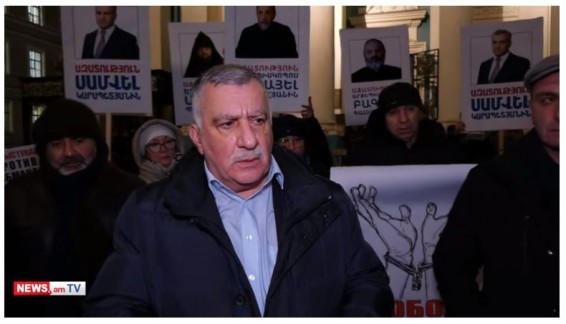 Армяне провели акцию протеста в Санкт-Петербурге: они недовольны политикой Пашиняна