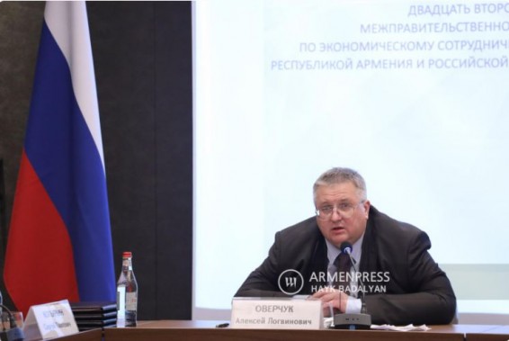 Ереван и Москва обсуждают организацию грузоперевозок из Армению в Россию через территорию Азербайджана: Оверчук