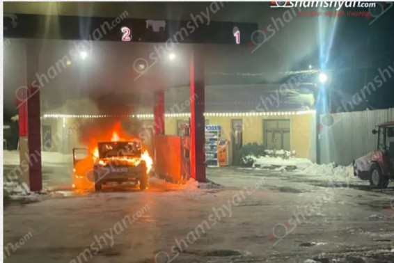 В Арагацотнской области во время заправки на газозаправочной станции загорелся автомобиль