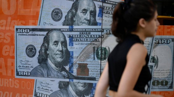 Տարադրամի փոխարժեքները փետրվարի 18-ին