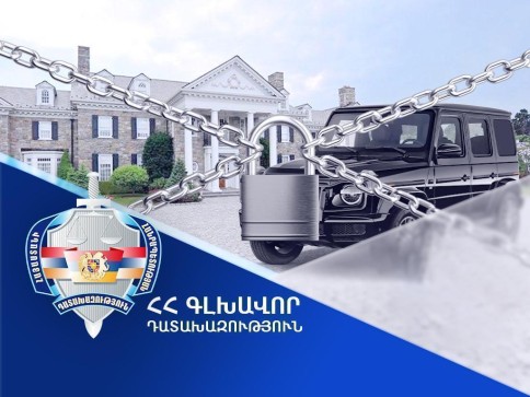 Դատախազությունը պահանջում է Միհրան Դավթյանից բռնագանձել 20 անշարժ և շարժական գույքեր, շուրջ 1,1 միլիարդ դրամ
