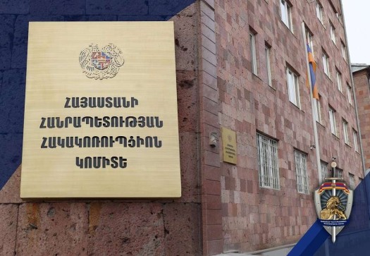 Քաղաքացուն մեղադրանք է ներկայացվել պարեկային ծառայողին կաշառք տալու համար