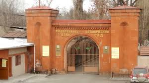 Կապահովվի Երևանի բուսաբանական այգու տարածքում կառուցվող անտառապուրակի ամբողջական բարեկարգումը