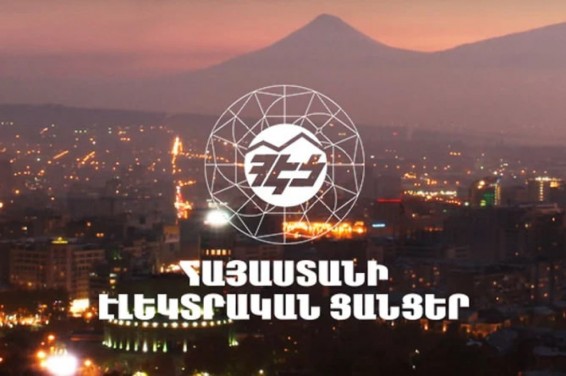 Էլեկտրաէներգիայի պլանային անջատումներ կլինեն․ Հասցեներ