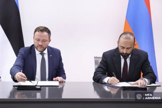 Главы МИД Армении и Эстонии подписали меморандум о взаимопонимании между двумя ведомствами