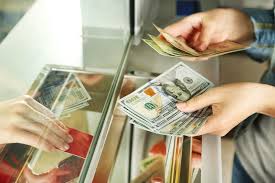 Տարադրամի փոխարժեքը՝ ՀՀ բանկերում