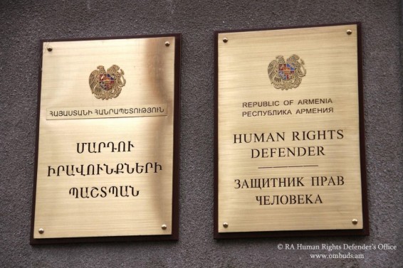 После вмешательства Омбудсмена адвокатам разрешили войти в Антикоррупционный комитет