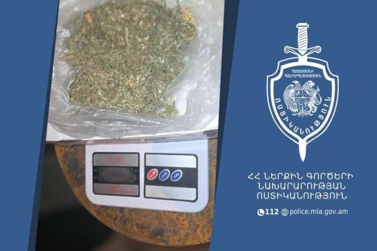 Ակնալիճ գյուղի բնակչի տանը թմրամիջոց է հայտնաբերվել