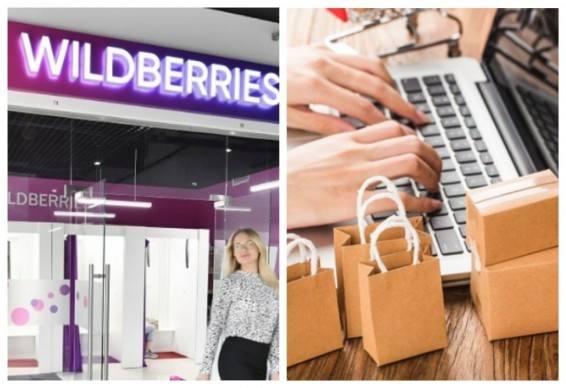 Компания Wildberries распространила разъяснение относительно информации о прекращении продаж армянских компаний
