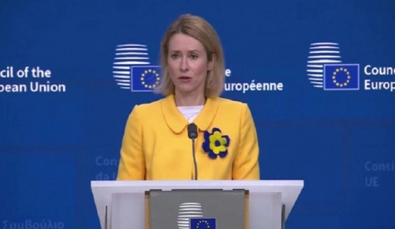 Армения сама примет решение: Каллас — о перспективах вступления Армении в ЕС