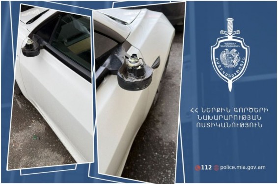 Արաբկիրի համայնքային ոստիկանները մեքենայից գողության դեպք են բացահայտել