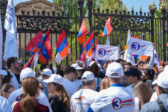 «Ուժեղ Հայաստան»-ը իրազեկման երթ անցկացրեց