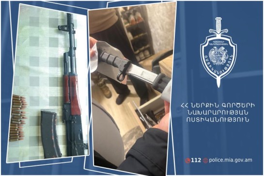 Կոտայքի քրեական ոստիկանները բացահայտել են սպանության նախապատրաստությունը․ 9 անձ ձերբակալվել է