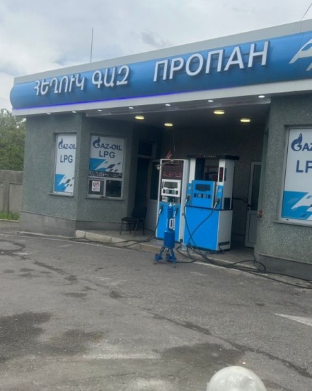 «ԴԱՎՈ ՕԻԼ» ՍՊԸ-ում խախտումներ են հայտնաբերվել