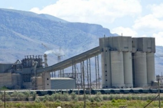 Արարատի ցեմենտի գործարանը լինելու է պետական. Փաշինյան (Տեսանյութ)