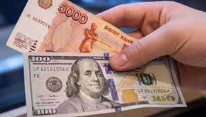 Տարադրամի փոխարժեքները մայիսի 20-ին