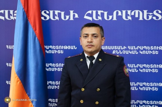 Սյունիքում ՔԿ նոր նշանակում է կատարվել
