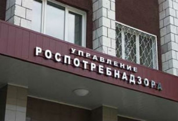 Роспотребнадзор сообщил о приостановке реализации «некачественной» алкогольной продукции из Армении