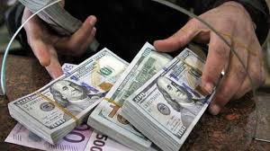 Տարադրամի փոխարժեքը՝ ՀՀ բանկերում