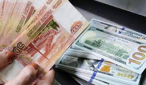Տարադրամի փոխարժեքը՝ ՀՀ բանկերում