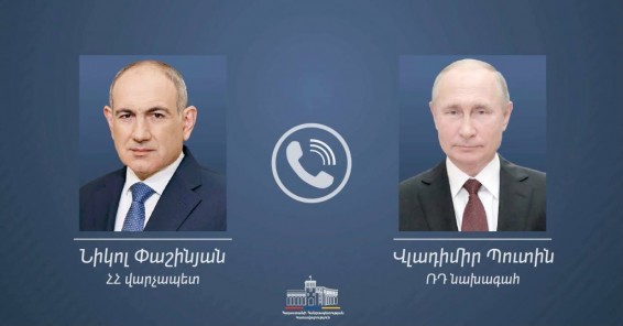 Փաշինյանը Պուտինին շնորհակալություն է հայտնել հավասարակշռված դիրքորոշումների և աջակցության համար