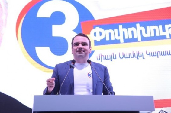 Մեզ պետք է նոր մոդելի պետություն՝ ժամանակակից, դինամիկ. Նարեկ Կարապետյան