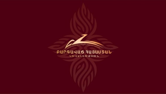 ԲՀԿ-ն խստորեն դատապարտում է այսօր Մասիս քաղաքում «Ուժեղ Հայաստան» կուսակցության անդամների նկատմամբ տեղի ունեցած հարձակումը