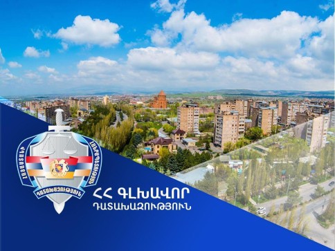 Աբովյան համայնքին կվերադարձվի Ռոսիա փողոցի 1/25 հասցեում գտնվող՝ 0,17 հա մակերեսով հողամասը