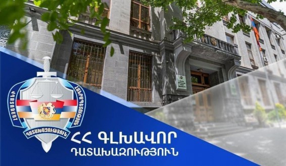 Փետրվարի 7-ից մինչև այսօր Դատախազությունում ստացվել է ընտրական գործընթացին խոչընդոտող առերևույթ հանցանքների վերաբերյալ 293 հաղորդում