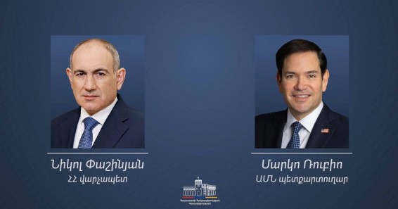 ԱՄՆ-ն կանգնած է Նիկոլ Փաշինյանի կողքին. Մարկո Ռուբիո