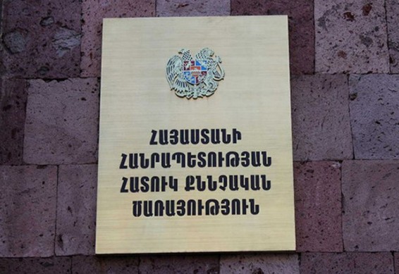 Ոստիկանության և Քննչական կոմիտեի մի շարք պաշտոնատար անձանց նկատմամբ քրեական գործեր են հարուցվել. ՀՔԾ