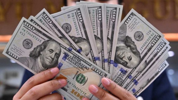 Տարադրամի փոխարժեքները հունիսի 9-ին