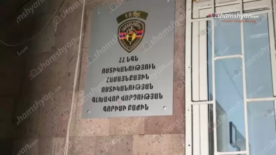 Սյունիքում 42-ամյա տղամարդը հայտնել է, որ հարևանը մահակով ծեծել է իրեն
