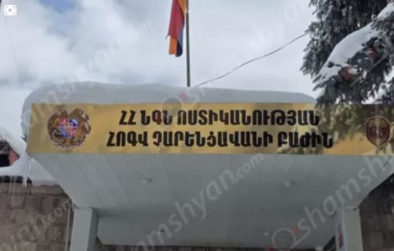 Կոտայքում 2 անչափահաս ընկերներ ծեծել են 14-ամյա տղային, վերջինն էլ սուր կտրող-ծակող գործիքով հարվածել է նրանցից մեկին․ կա վիրավոր