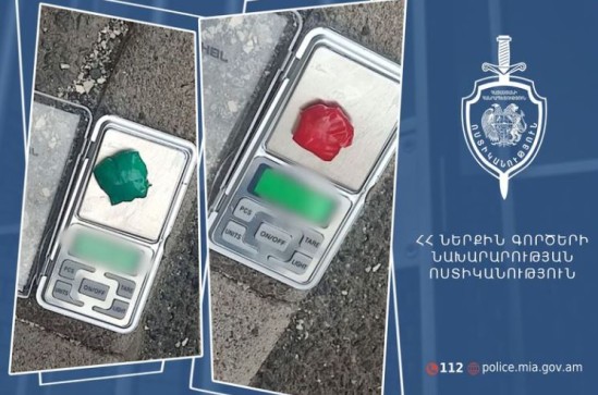 Համայնքային ոստիկաններն ու Գվարդիայի ծառայողները հայտնաբերել են ընդհանուր 50 գրամ մարիխուանայի փաթեթներ․ թմրանյութեր տեղադրողը ձերբակալվել է