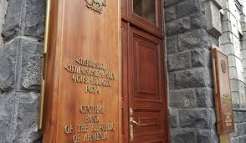 Վերաֆինանսավորման տոկոսադրույքը թողնվել է անփոփոխ՝ 6.50 տոկոս