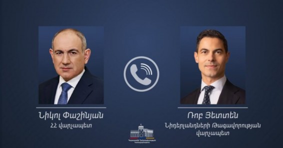 Նիդերլանդների վարչապետն աջակցություն է հայտնել Հայաստանում տնտեսական դիվերսիֆիկացմանը