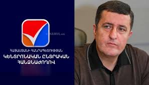 Ուղիղ․ ԿԸՀ-ն քննում է Դավիթ Ղազինյանին անձեռնմխելիությունից զրկելու հարցը