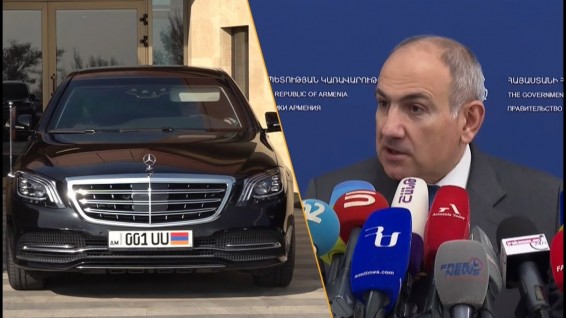 Այո՛, առաջ կանգնում էինք կարմիր լույսի տակ, հիմա չենք կանգնում. Փաշինյան