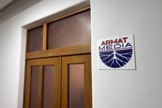«Արմատ մեդիայի» լրագրողներին կանչել են Քննչական կոմիտե